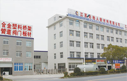 陽光房生產廠家